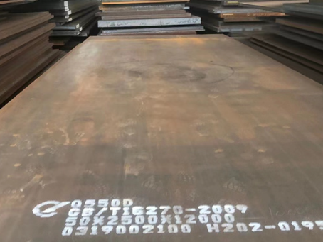 弓长岭Q550高强钢板