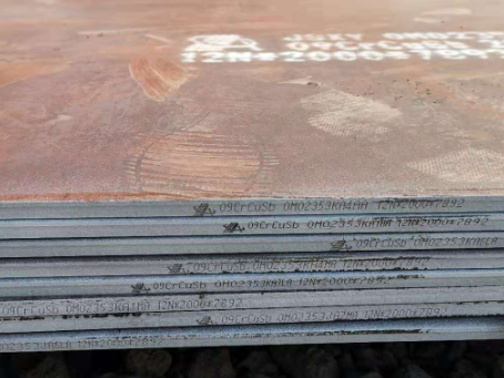 弓长岭09CrCuSb耐酸钢板